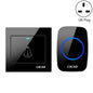 CACAZI H10 1 For 1 Wireless Smart Doorbell without Battery, US Plug, EU Plug, UK Plug