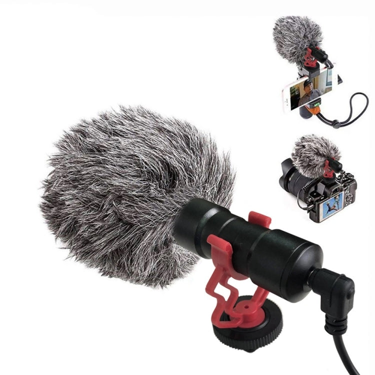 GAM-MG1 Mobile Phone Interview Recording Microphone, Style:, GAM-MG1 C, GAM-MG1 A