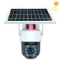 RH-Q10 Graffiti 5MP Wifi Wireless Solar Camera 30X Optical Zoom Auto Tracking Patrol IP66 Waterproof, RH-Q10