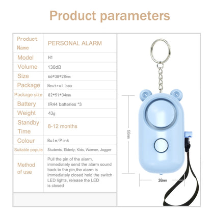 130dB LED Personal Alarm Pull Ring Outdoor Self-defense Products, Bear Style (Light Blue), Bear Style (Pink), Bear Style (Blue), Bear Style (Purple), Bear Style (Orange), Bear Style (Green), Ordinary Style (Pink), Ordinary Style (Blue)