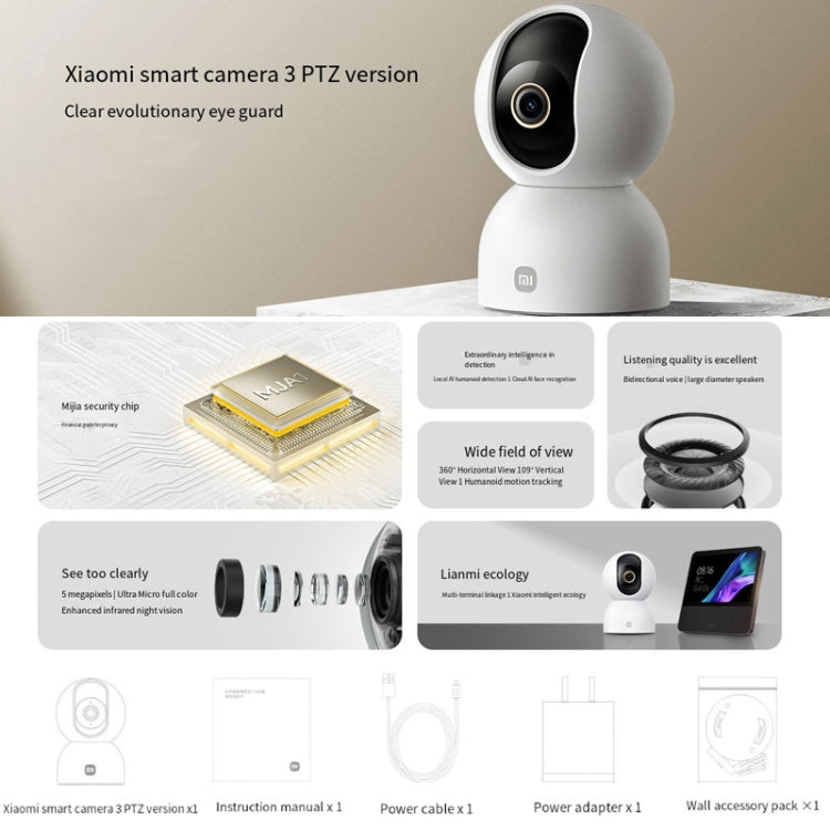 Original Xiaomi Mijia Smart Camera 3 PTZ Version 3K AI Detection Baby Monitor 5MP 360 Degree View Webcam Day & Night Work Infrared Night Vision, With US Plug Adapter, 3 PTZ Version