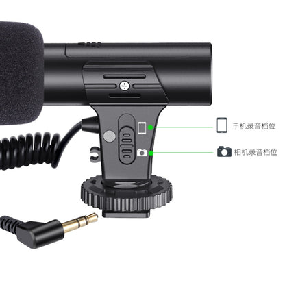 Video Recording Live Camera Mobile Conference Recording Microphone