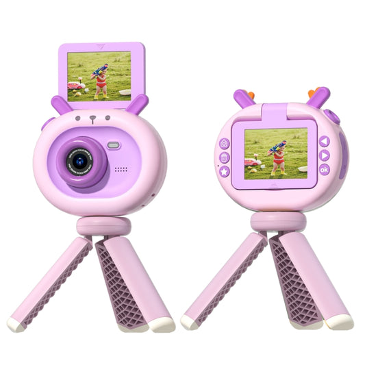 S2 2.4-Inch 180-Degree Flip-Screen 1080P HD Cartoon Children Digital Camera With Stand