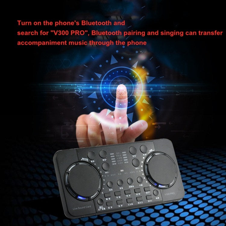 V300 PRO Live Sound Card Mobile Phone Computer Recording Singing Sound Card Set