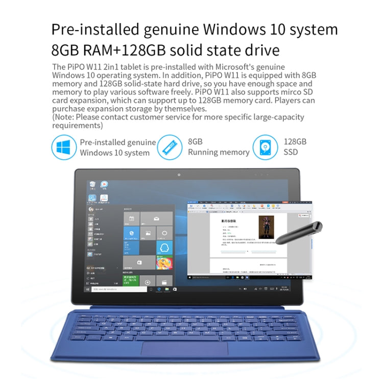 Windows 10 System, Intel Gemini Lake N4120 Quad Core Up to 2.6GHz, with Stylus Pen Not Included Keyboard, Support Dual Band WiFi & Bluetooth & Micro SD Card, 8GB+128GB Not Keyboard