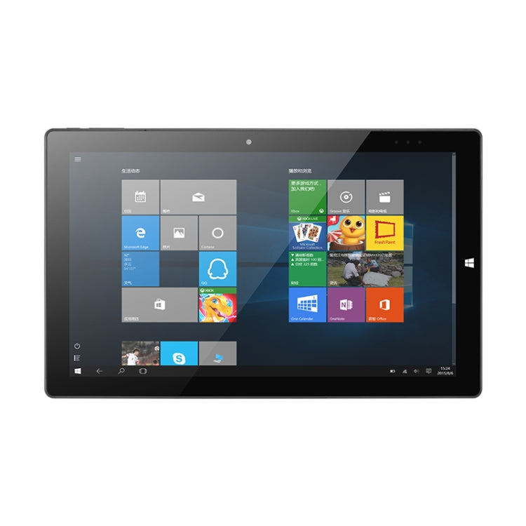 Windows 10 System, Intel Gemini Lake N4120 Quad Core Up to 2.6GHz, with Stylus Pen Not Included Keyboard, Support Dual Band WiFi & Bluetooth & Micro SD Card, 8GB+128GB+128GB Not Keyboard