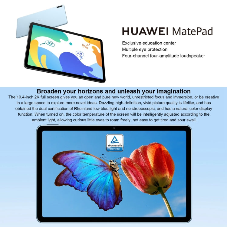 HarmonyOS 2 HUAWEI Kirin 710A Octa Core up to 2.0GHz, Support Dual WiFi, OTG, Not Support Google Play, BAH4-W09 WiFi 6GB+64GB, BAH4-W09 6GB+64GB