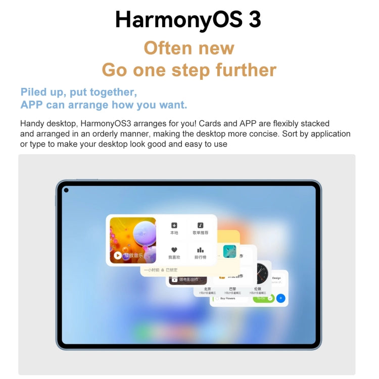 HarmonyOS 3 Qualcomm Snapdragon 870 Octa Core up to 3.2GHz, Support Dual WiFi / BT / GPS, Not Support Google Play, GOT-W29 8GB+256GB / Black, GOT-W29 8GB+256GB / Blue, GOT-W29 8GB+256GB / White