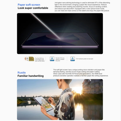 Paperfeel Diffuse Screen, HarmonyOS 3.1 Qualcomm Snapdragon 865 Octa Core up to 2.84GHz, Not Support Google Play, 8GB+256GB Diffuse Screen