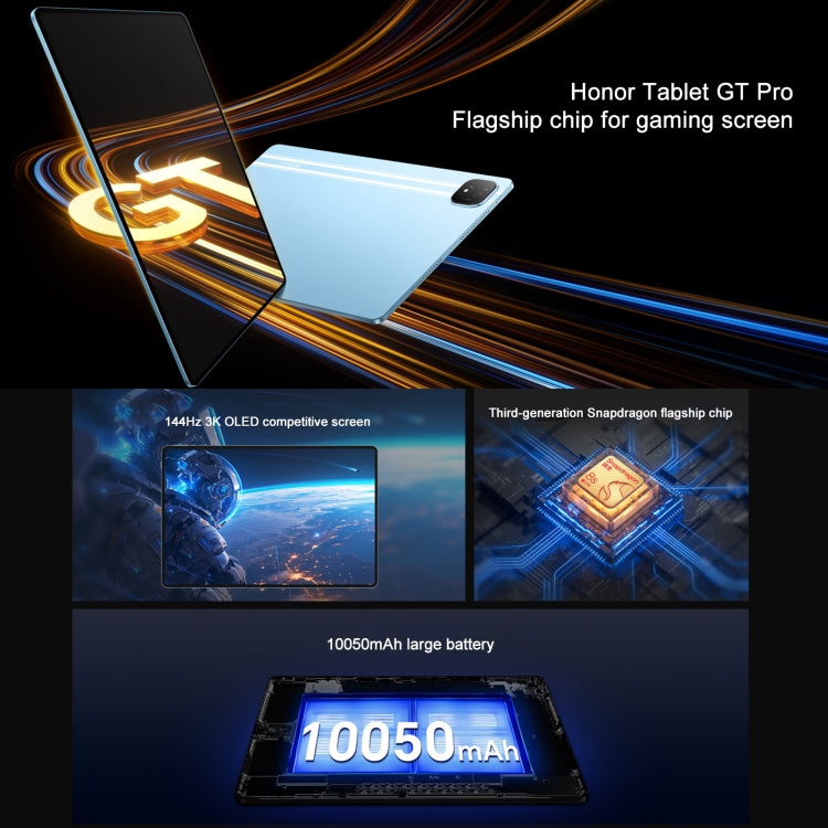 Honor Pad GT Pro WiFi Tablet PC, 12.3 inch 8GB+256GB MagicOS 8.0.1 Qualcomm Snapdragon 8s Gen 3 Octa Core, 8GB+256GB